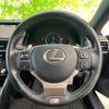 lexus is 2017 quick_quick_DBA-ASE30_ASE30-0004624 image 14