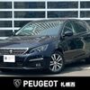 peugeot 308 2019 -PEUGEOT--Peugeot 308 LDA-T9YH01--VF3LBYHZRJS487933---PEUGEOT--Peugeot 308 LDA-T9YH01--VF3LBYHZRJS487933- image 1