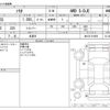 suzuki solio 2014 -SUZUKI 【野田 500】--Solio DBA-MA15S--MA15S-519959---SUZUKI 【野田 500】--Solio DBA-MA15S--MA15S-519959- image 3