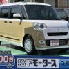 daihatsu move-canbus 2023 GOO_JP_700060017330230901023 image 1