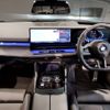 bmw 5-series 2024 CFJ1887630 image 7