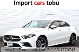 mercedes-benz a-class 2020 CFJ1770745