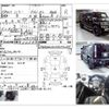 hummer hummer-others 2006 -OTHER IMPORTED--Hummer ﾌﾒｲ--5GRGN23U13H113289---OTHER IMPORTED--Hummer ﾌﾒｲ--5GRGN23U13H113289- image 4