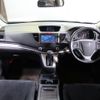 honda cr-v 2012 -HONDA--CR-V DBA-RM1--RM1-1002788---HONDA--CR-V DBA-RM1--RM1-1002788- image 2