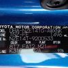 toyota corolla-fielder 2011 646828-N2024120010F-10 image 14