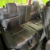 nissan serena 2017 -NISSAN--Serena DAA-GFC27--GFC27-025655---NISSAN--Serena DAA-GFC27--GFC27-025655- image 12