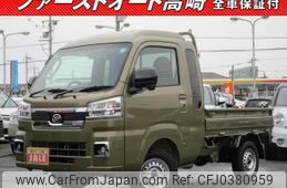 daihatsu hijet-truck 2024 -DAIHATSU 【名変中 】--Hijet Truck S510P--0597881---DAIHATSU 【名変中 】--Hijet Truck S510P--0597881-