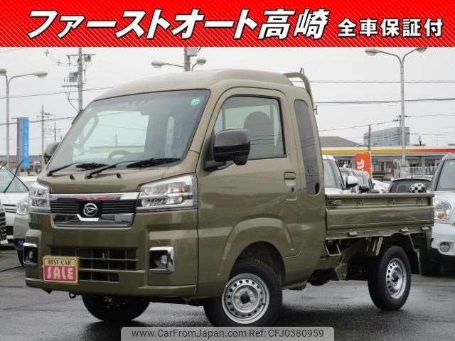 daihatsu hijet-truck 2024 -DAIHATSU 【名変中 】--Hijet Truck S510P--0597881---DAIHATSU 【名変中 】--Hijet Truck S510P--0597881- image 1