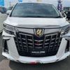 toyota alphard 2022 quick_quick_3BA-AGH30W_AGH30-0431860 image 6