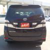 toyota vellfire 2010 quick_quick_DBA-ANH20W_ANH20-8160915 image 2