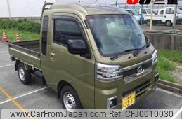 daihatsu hijet-truck 2022 -DAIHATSU 【三重 481ｴ3333】--Hijet Truck S500P--0165690---DAIHATSU 【三重 481ｴ3333】--Hijet Truck S500P--0165690-