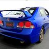 honda civic 2007 CFJ9787456 image 2