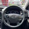 toyota camry 2012 CFJ1738696 image 11
