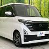 nissan roox 2023 quick_quick_B44A_B44A-0512866 image 16