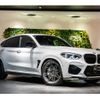 bmw x4 2019 CFJ1737571 image 1
