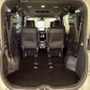 toyota voxy 2023 -TOYOTA--Voxy 6BA-MZRA90W--MZRA90-0072888---TOYOTA--Voxy 6BA-MZRA90W--MZRA90-0072888- image 8