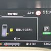 nissan serena 2019 -NISSAN--Serena DAA-GC27--GC27-037370---NISSAN--Serena DAA-GC27--GC27-037370- image 23