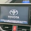 toyota voxy 2017 -TOYOTA--Voxy DAA-ZWR80W--ZWR80-0231226---TOYOTA--Voxy DAA-ZWR80W--ZWR80-0231226- image 4