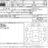 nissan nv200-vanette 2023 CFJ1814578 image 3