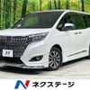 toyota esquire 2018 CFJ1510594 image 1