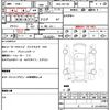 mitsuoka-galue-2011-14882-car_388dee68-ad11-4801-ad02-21831b439772