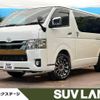 toyota hiace-van 2021 -TOYOTA--Hiace Van QDF-GDH201V--GDH201-1068624---TOYOTA--Hiace Van QDF-GDH201V--GDH201-1068624- image 1