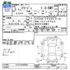 mitsubishi mirage 1997 CFJ1656872 image 3