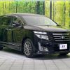 nissan elgrand 2012 CFJ1798288 image 17