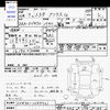 toyota prius 2009 -TOYOTA--Prius ZVW30--1049721---TOYOTA--Prius ZVW30--1049721- image 3