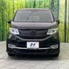 honda stepwagon 2015 CFJ1784233 image 15