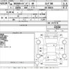 nissan caravan-van 2016 -NISSAN--Caravan Van VR2E26-035358---NISSAN--Caravan Van VR2E26-035358- image 3