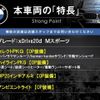 bmw x3 2019 quick_quick_TX20_WBATX32030LG61124 image 3