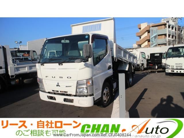 mitsubishi-fuso canter 2013 GOO_NET_EXCHANGE_0520179A30241104W002 image 1