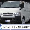 toyota hiace-regius 2018 quick_quick_CBF-TRH200V_TRH200-0269865 image 1