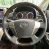 toyota alphard 2014 -TOYOTA--Alphard DBA-ANH25W--ANH25-8056966---TOYOTA--Alphard DBA-ANH25W--ANH25-8056966- image 11