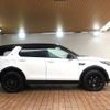 rover discovery 2016 -ROVER--Discovery CBA-LC2A--SALCA2AG3GH586747---ROVER--Discovery CBA-LC2A--SALCA2AG3GH586747- image 7