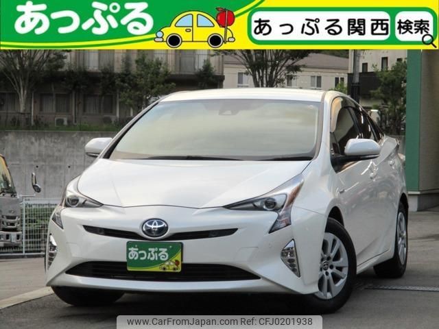 toyota prius 2018 quick_quick_DAA-ZVW50_ZVW50-6157371 image 1