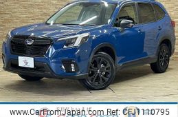 subaru forester 2024 quick_quick_4BA-SK5_SK5-067454