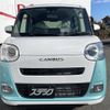 daihatsu move-canbus 2024 quick_quick_5BA-LA850S_LA850S-1042027 image 2