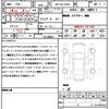 toyota land-cruiser 2021 CFJ1640507 image 21