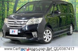 nissan serena 2012 -NISSAN--Serena DBA-FC26--FC26-076397---NISSAN--Serena DBA-FC26--FC26-076397-