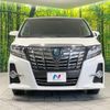 toyota alphard 2015 -TOYOTA--Alphard DAA-AYH30W--AYH30-0022665---TOYOTA--Alphard DAA-AYH30W--AYH30-0022665- image 16