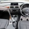bmw 3-series 2016 -BMW--BMW 3 Series 8A20--0NT97487---BMW--BMW 3 Series 8A20--0NT97487- image 4