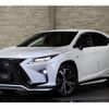 lexus rx 2016 -LEXUS 【名変中 】--Lexus RX GYL25W--0004550---LEXUS 【名変中 】--Lexus RX GYL25W--0004550- image 1