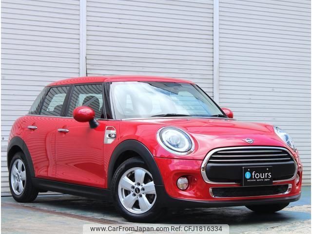 mini mini-others 2019 CFJ1816334 image 1