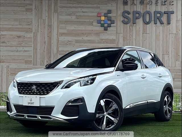 peugeot 3008 2019 quick_quick_3BA-P845G06_VF3M45GFRKS327169 image 1