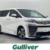 toyota vellfire 2018 -TOYOTA--Vellfire DBA-AGH35W--AGH35-0027243---TOYOTA--Vellfire DBA-AGH35W--AGH35-0027243- image 1