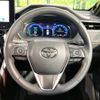 toyota harrier-hybrid 2023 CFJ1624079 image 11