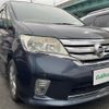 nissan serena 2010 -NISSAN--Serena DBA-FC26--FC26-001376---NISSAN--Serena DBA-FC26--FC26-001376- image 1