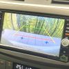 nissan sylphy 2016 CFJ1630425 image 4